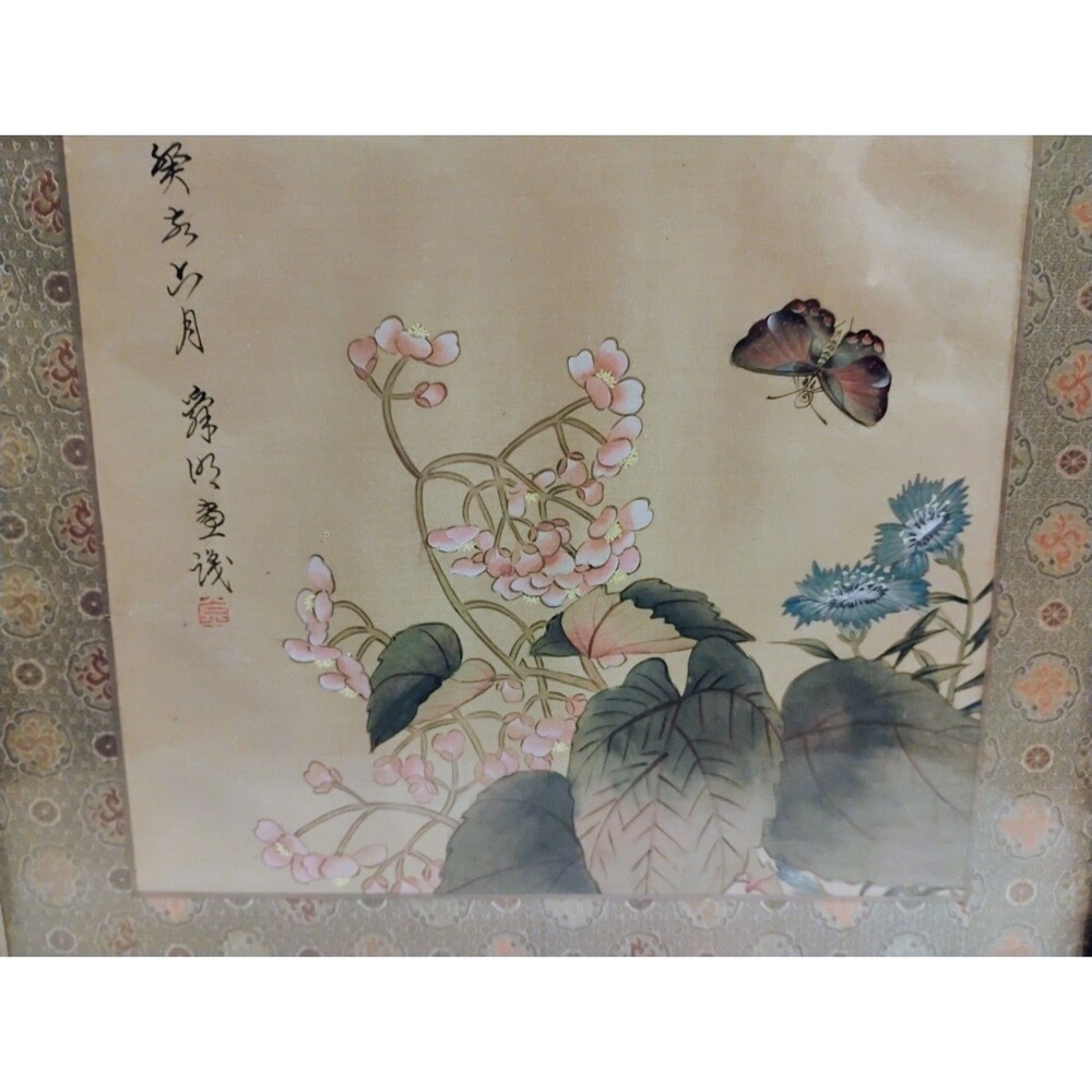 Vintage Chinese Butterflies Silk Painting Hollywood Regency Chinoiserie Framed